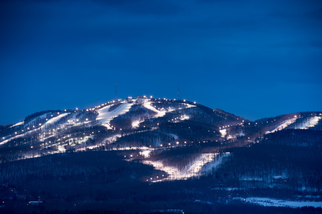 Hôtel de ville | 88 Boulevard de Bromont, Bromont, QC J2L 1A1, Canada | Phone: (450) 534-2021