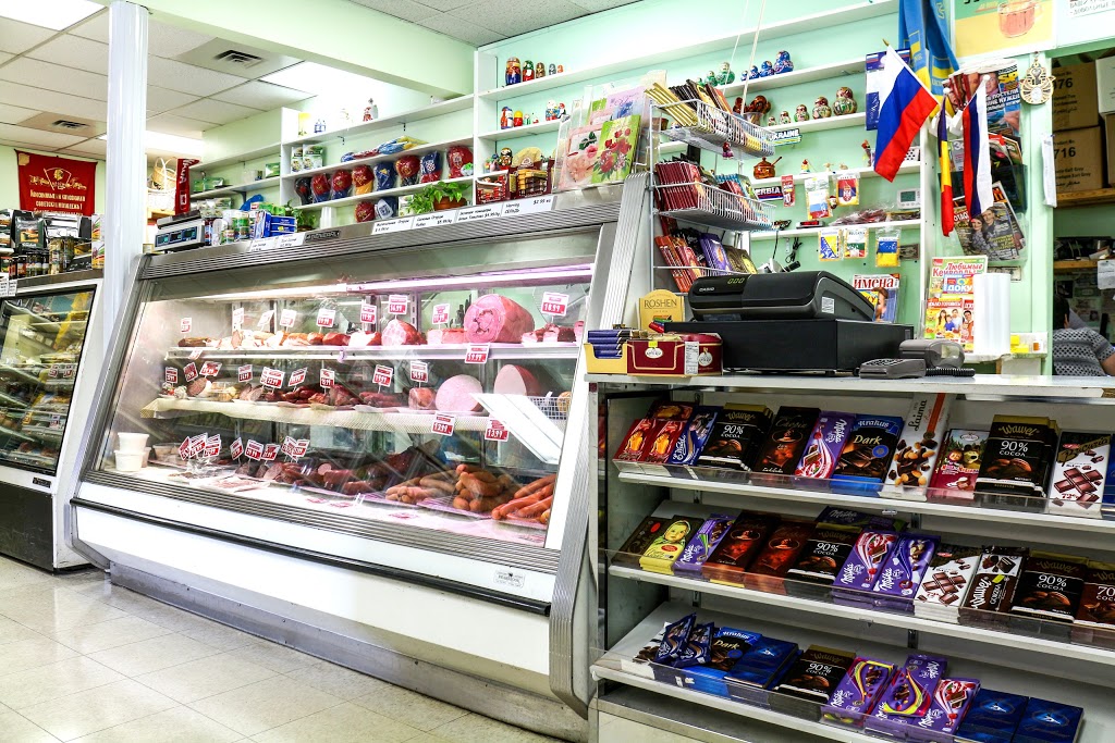 Lakomka International Deli | 1127 Baxter Rd, Ottawa, ON K2C 1M1, Canada | Phone: (613) 596-4666