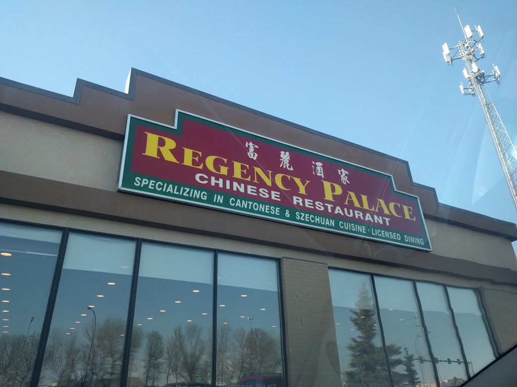 Regency Palace Family Restaurant | 2220 Victoria Ave E, Regina, SK S4N 7B9, Canada | Phone: (306) 721-2828