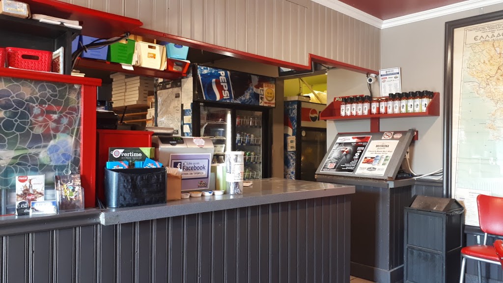 Tops In Pizza | 276 Memorial Ave, Orillia, ON L3V 5X6, Canada | Phone: (705) 327-8677