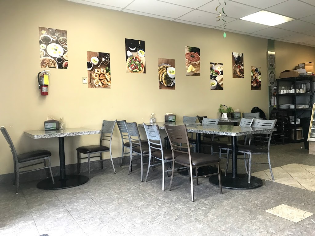 Zaatarz | 639 Southdale Rd E, London, ON N6E 3M2, Canada | Phone: (226) 663-0629