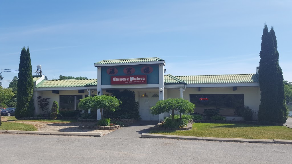 Chinese Palace Restaurant | 2151 Bath Rd, Kingston, ON K7M 4Y3, Canada | Phone: (613) 389-0222