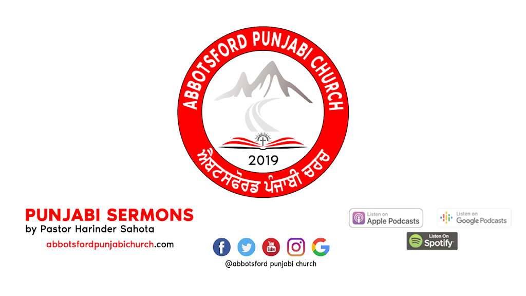 Abbotsford Punjabi Church | 32424 Montgomery Ave, Abbotsford, BC V2T 6A3, Canada | Phone: (604) 302-1613