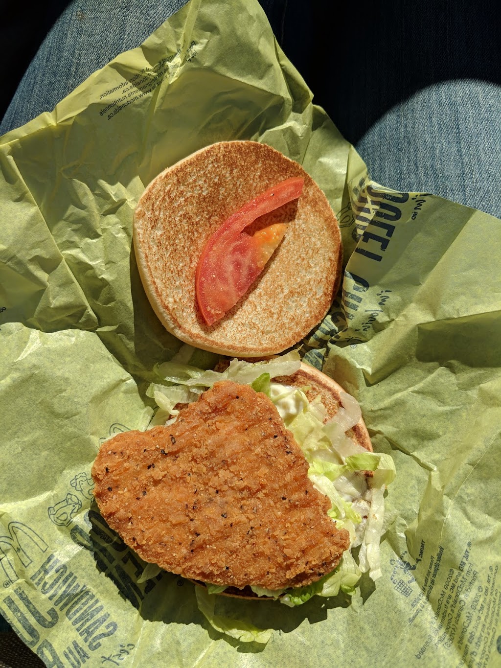 McDonalds | 154 Rue Saint Gabriel, Saint-Gabriel-de-Brandon, QC J0K 2N0, Canada | Phone: (450) 835-0220
